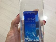 -红星美凯龙国际家居博览中心至尊mall停车场