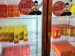-龍歌自助小火锅(市南金茂湾店)