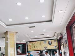 大堂-郝刚刚羊杂割(柳巷店)