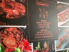 -BROWNSTONE布朗石西班牙餐厅(深圳湾店)