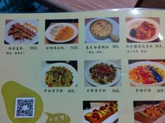 android_upload_pic-牛油果大师寿司(瑞景店)