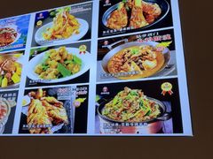 -来相会饺子·新辽菜(甘家口店)