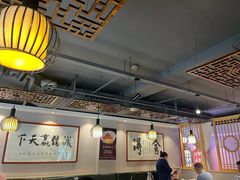 -合兴居烤鸭店