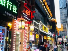 门面-八一好吃街·高品美食广场
