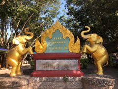 -西双版纳傣族园
