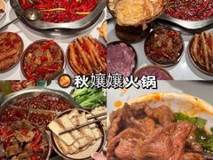 -观音桥步行街