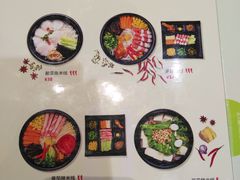 菜单-过桥缘·过桥米线(鲁能城店)