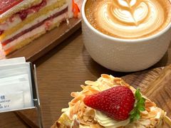 -V咖啡(兰州盛达希尔顿酒店)