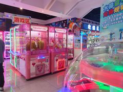 -嘻哈欢乐场(华宇广场店)