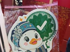 -但家香酥鸭(民生路总店)