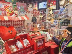 -首开·龙湖成都西宸天街