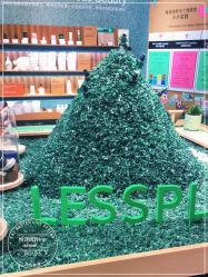 -悦诗风吟innisfree