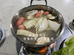 -极乐汇汗蒸会馆(杭州店)