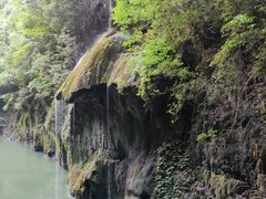 -南江大峡谷