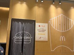 -麦当劳(苏州中心星悦汇店)