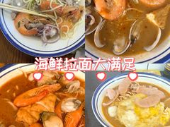 -芋包王闽南茶楼(八市店)