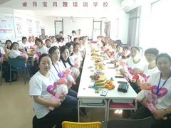 -爱月宝月嫂·育儿嫂(哈尔滨总店)