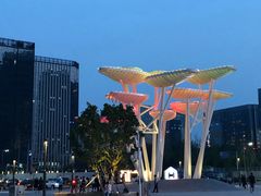 -大族广场Mall&More