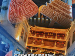 -潮州古城