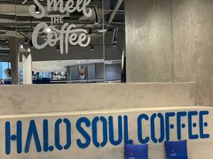 -HALO SOUL COFFEE·咖啡·甜品·简餐(嘉年华海信广场店)
