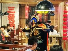 -牛签签串串香(IFS店)