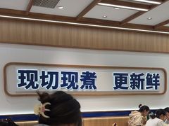 -粉小主·贵州酸汤牛肉粉(南京仙林金鹰店)