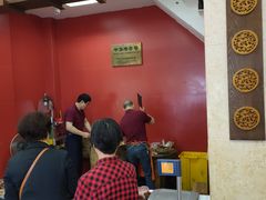 -万隆火腿庄