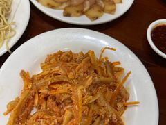 -和生记牛肉火勺店(汇兴家园店)