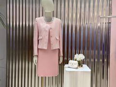 -伊势丹(现代城店)