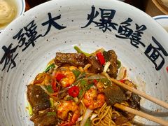 -李犟大爆鳝面·手工蟹黄包(湖滨西湖店)