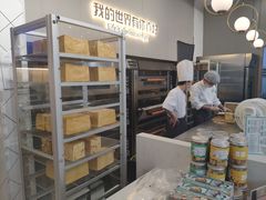 -爸爸糖手工吐司(贵阳花果园购物中心店)