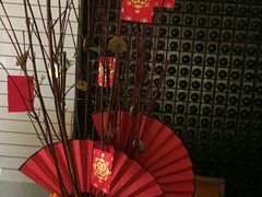 -桃源春晓中餐厅 TaoYuan Restaurant