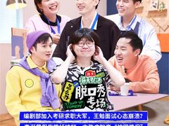 -苏宁易购(成都春熙路店)