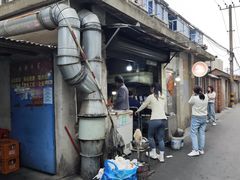 -沙口小炉烧烤