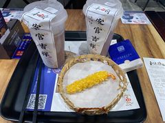 -和府捞面(东直门银座店)