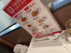 -香港新发烧腊茶餐厅(书城店)