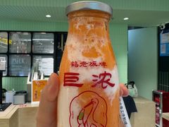 -鹤茶野所(上海首店)
