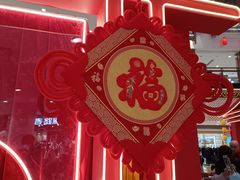 -银泰百货(北京大红门店)