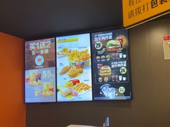 -麦当劳(中山大道中店)