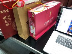 -济南遥墙国际机场-叁号贵宾厅