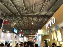 -东浩兰生上海世博展览馆