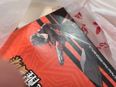 -必胜客(上海新南方商城PH店)