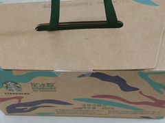 -星巴克臻选(北京颐堤港中心第二店)