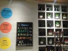 -ZING COFFEE 镜咖啡