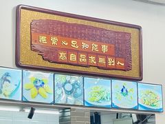 -盈田盈粥庄(黄兴公园店)