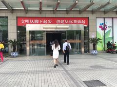 -上海市长宁区天山中医医院