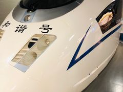 -中国铁道博物馆(正阳门馆)