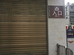 -南昌八一起义纪念馆