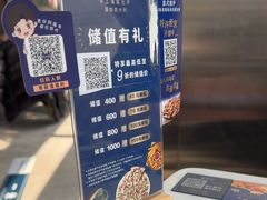 -玛尚诺Pizza&Bar(长泰广场店)