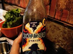 -牛味道炭火烤肉(湖前总店)